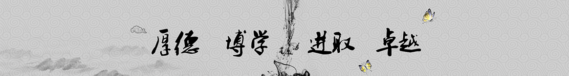 防城港大河保温隔热材料